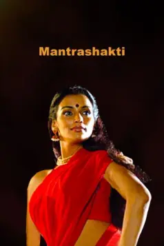Mantra Shakti