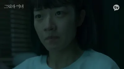 E11.Episode #1.11