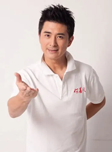 Hsin Shao
