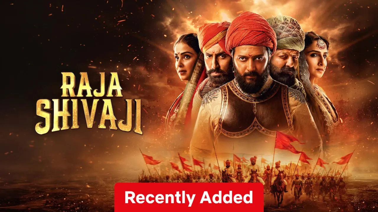 Raja Shivaji