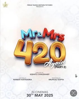 Mr. & Mrs. 420 Again - Movie free on Castle