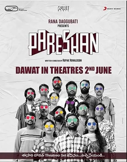 Movie Poster: Pareshan