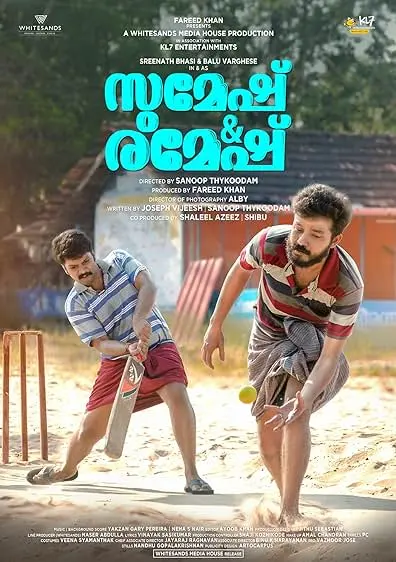 Movie Poster: Sumesh & Ramesh