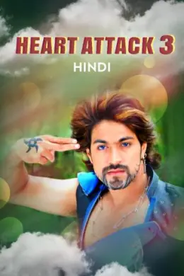 Heart Attack 3