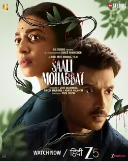 Saali Mohabbat
