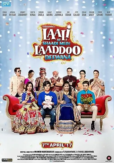 Movie Poster: Laali Ki Shaadi Mein Laaddoo Deewana