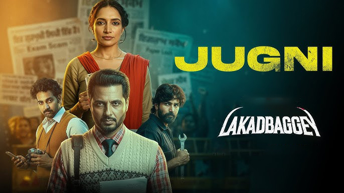Lakkadbaggey - Season1 Episode 1 Full Episode