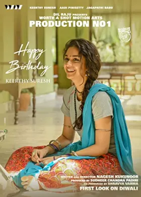 Good Luck Sakhi - Movie free on Castle