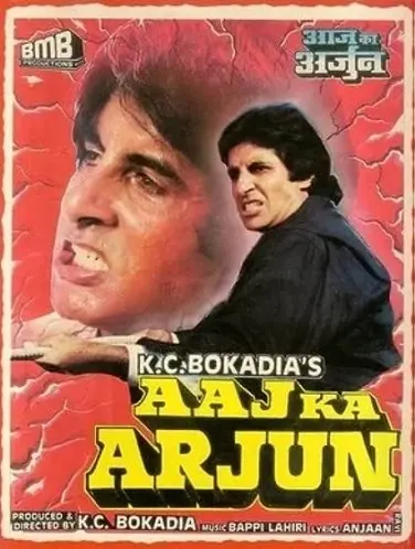 Aaj Ka Arjun