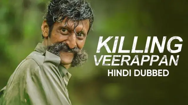 Movie Poster: Killing Veerappan