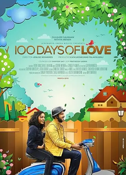 Movie Poster: 100 Days Of Love