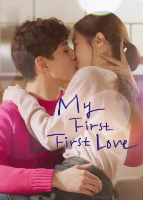 My First First Love - Web Serie complete free on Castle