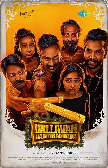 Vallavan Vaguthadhada