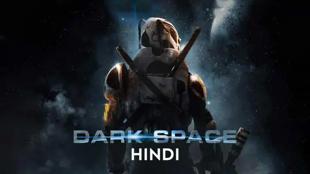Movie Poster: Dark Space