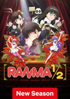 Ranma1/2