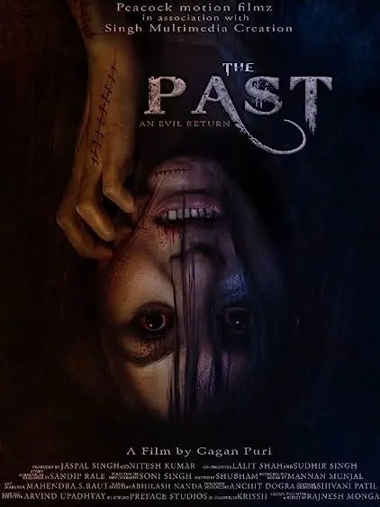 The Past