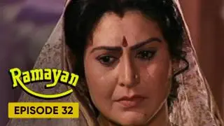 Episode 32
