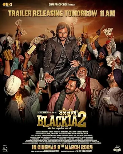 Blackia 2