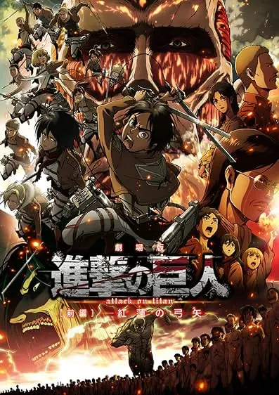 Movie Poster: Attack on Titan: Crimson Bow and Arrow