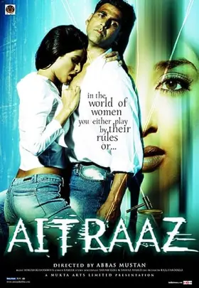 Aitraaz - Movie free on Castle