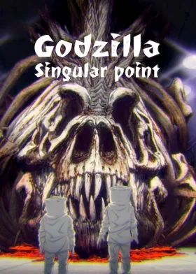 Godzilla Singular Point - Web Serie complete free on Castle