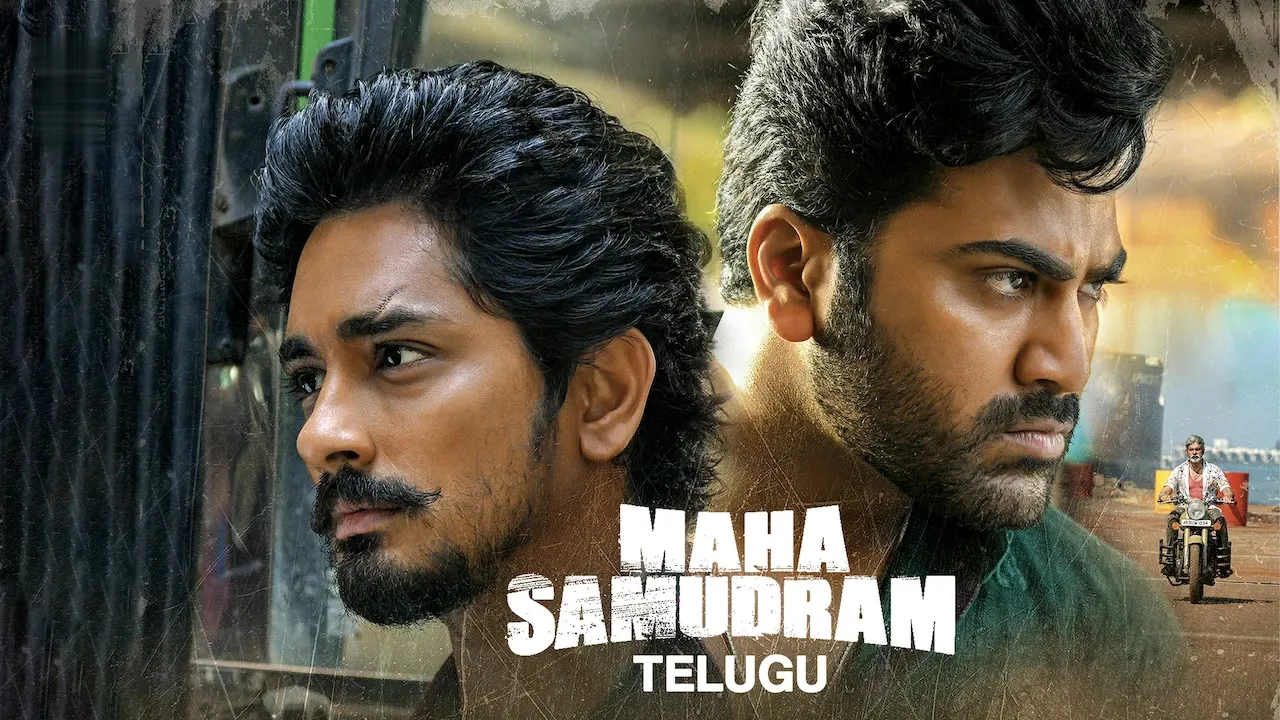 Movie Poster: Maha Samudram