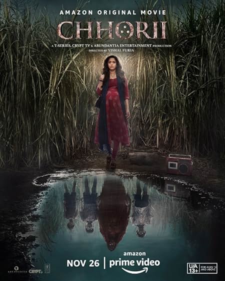 Chhorii