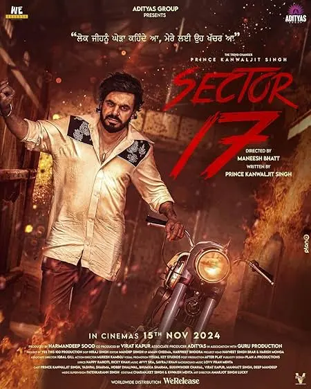 Movie Poster: Sector 17