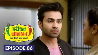 Episode 86