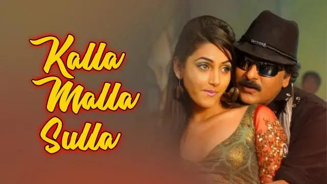 Kalla Malla Sulla