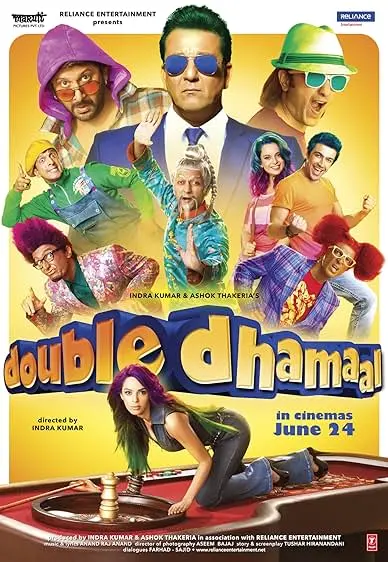 Movie Poster: Double Dhamaal