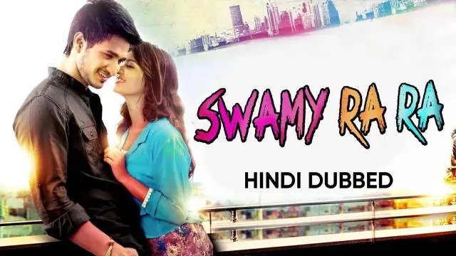Movie Poster: Swamy Ra Ra