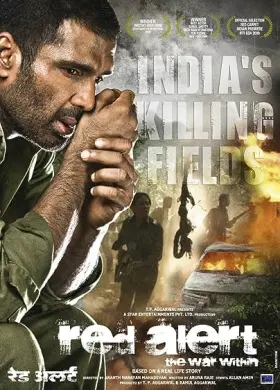 Red Alert: The War Within - Movie free on Castle