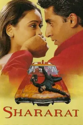 Shararat - Movie free on Castle