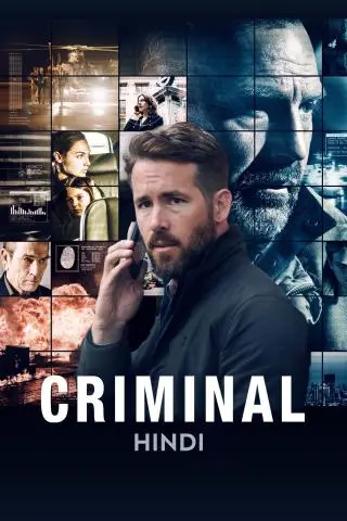Criminal