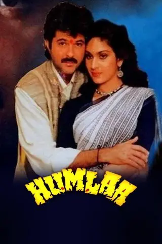 Movie Poster: Humlaa