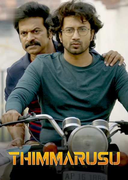 Thimmarusu