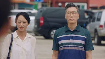 E9.Episode 9