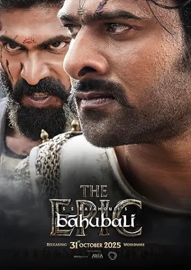 Baahubali: The Epic