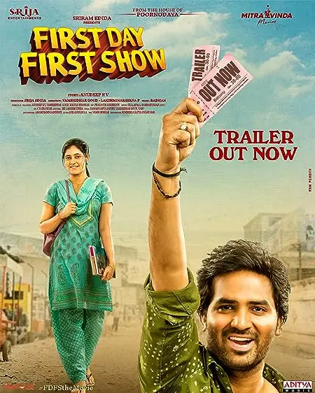 Movie Poster: First Day First Show