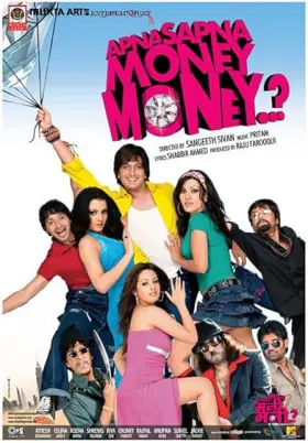 Apna Sapna Money Money - Movie free on Castle