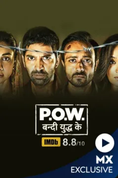 P.O.W. Bandi Yuddh Ke