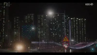 E4.Episode #1.4