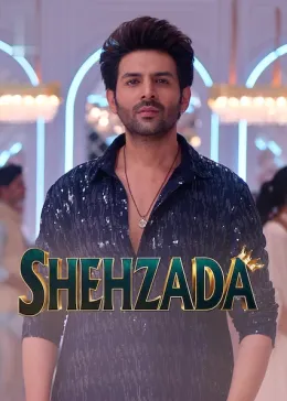 Shehzada