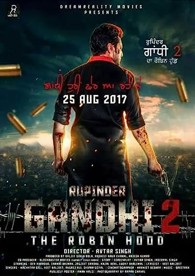 Movie Poster: Rupinder Gandhi 2: The Robin Hood