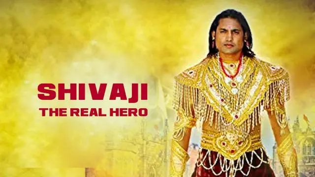 Movie Poster: Shivaji The Real Hero