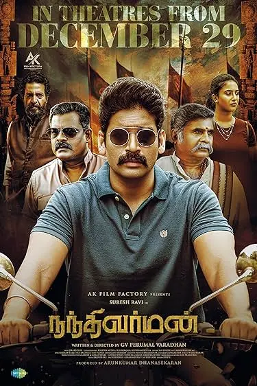 Movie Poster: Nandhi Varman