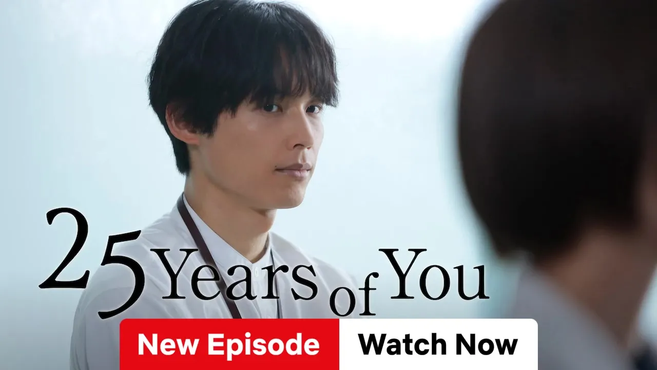 25 Years of You