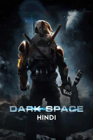 Movie Poster: Dark Space