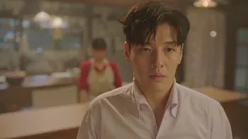 A Taste of Familiarity